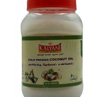 COLD PRESSED COCONUT OIL