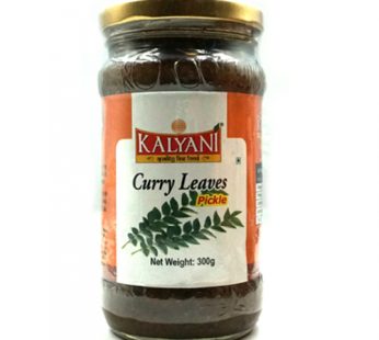 CURRY LEAVES PICKLE