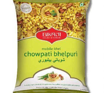 Chowpati Bhelpuri