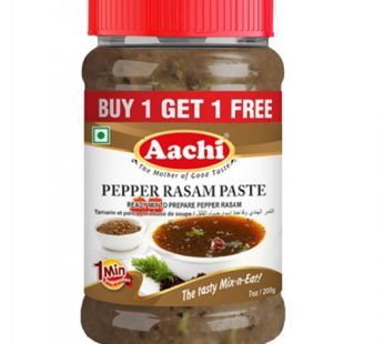 Pepper Rasam Paste + 75Gm Free