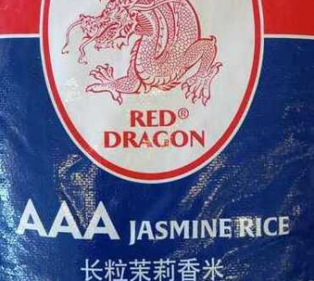 Red Dragon Jasmin Rice 18kg